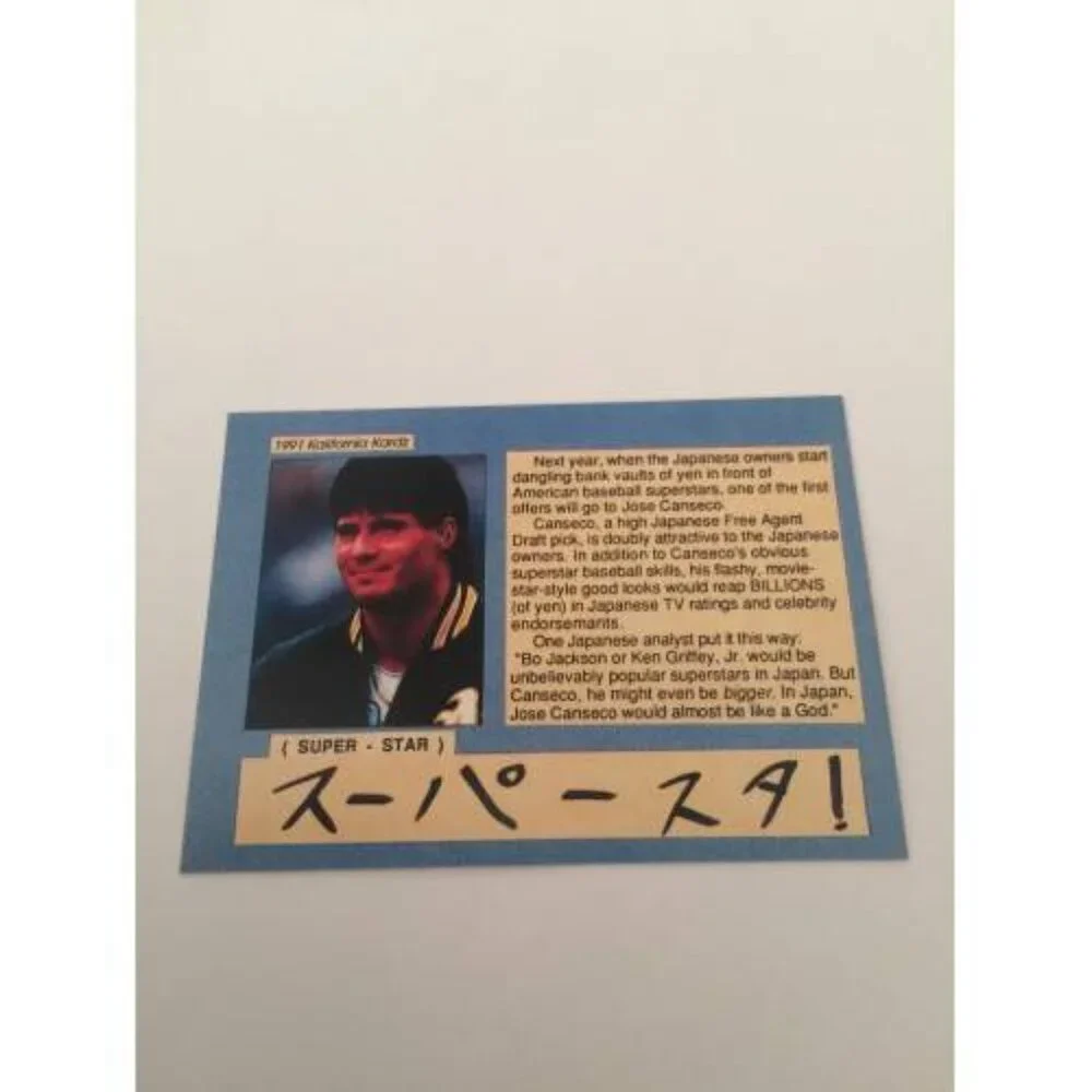 1991 Kalifornia Kardz Jose Canseco Japanese Free Agent (058)